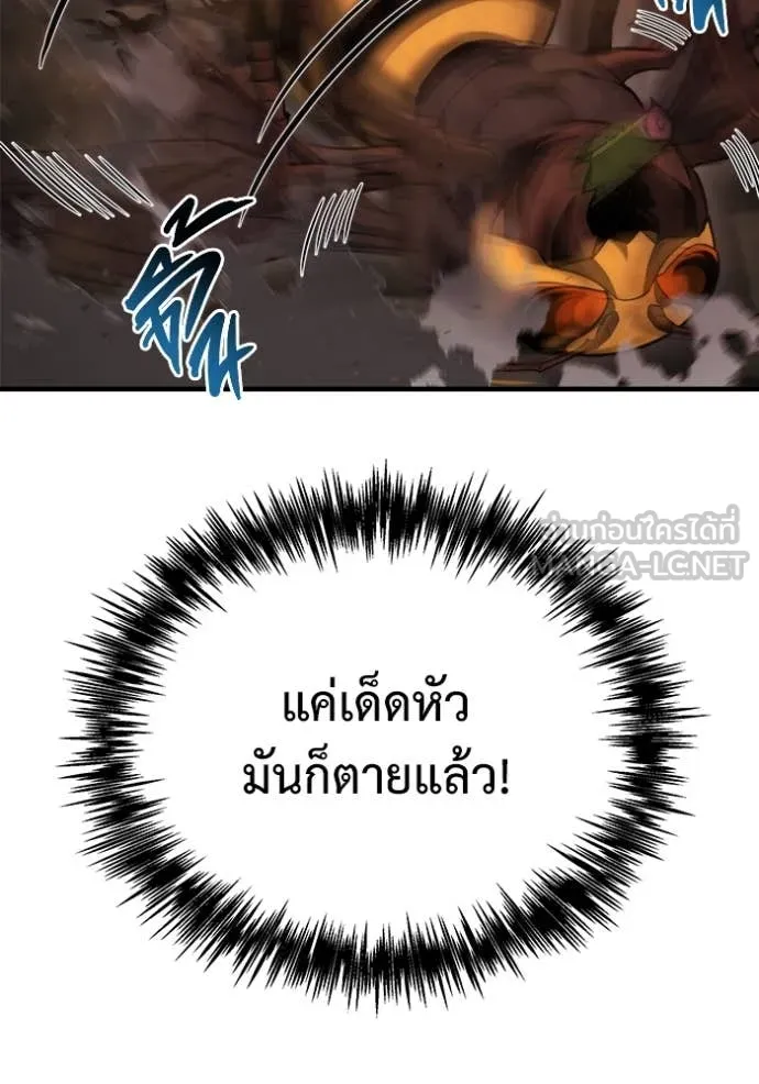 หน้า 95