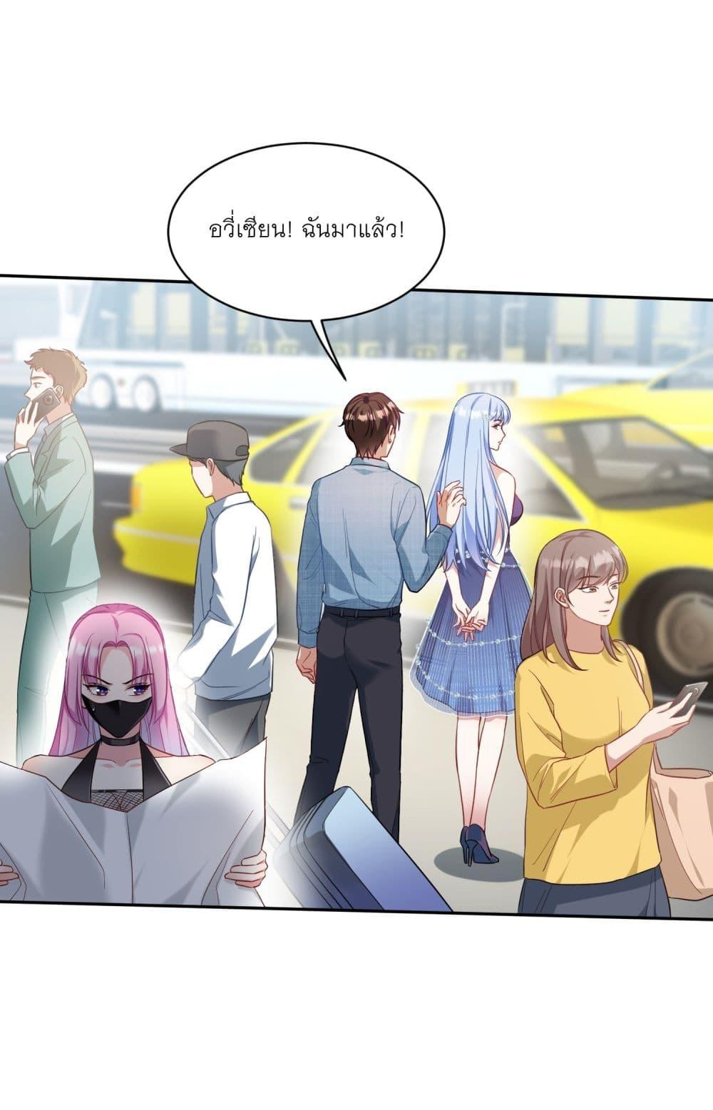 หน้า 34