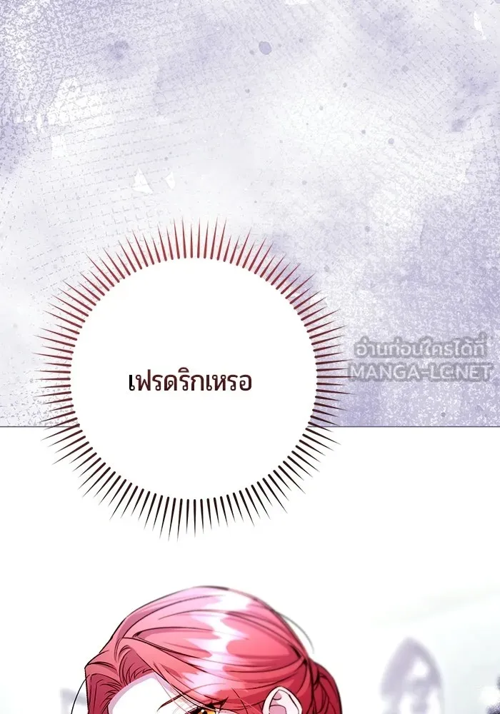 หน้า 126