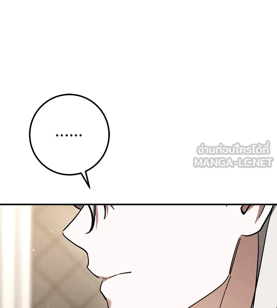 หน้า 159