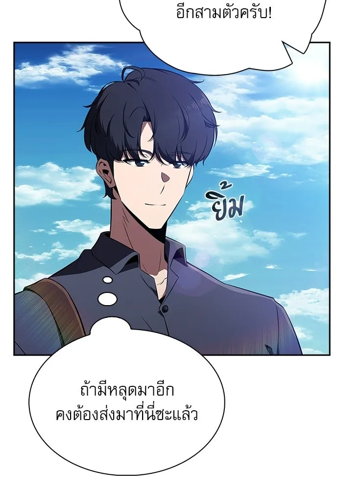 หน้า 115