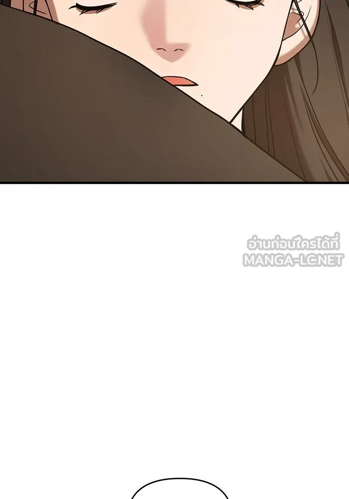 หน้า 111