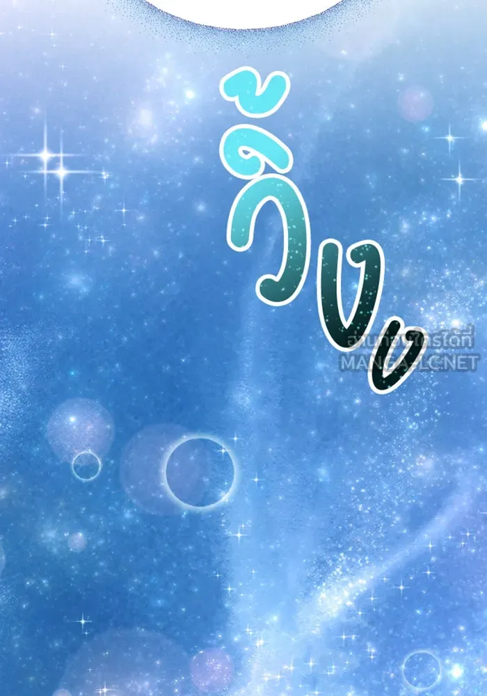 หน้า 123