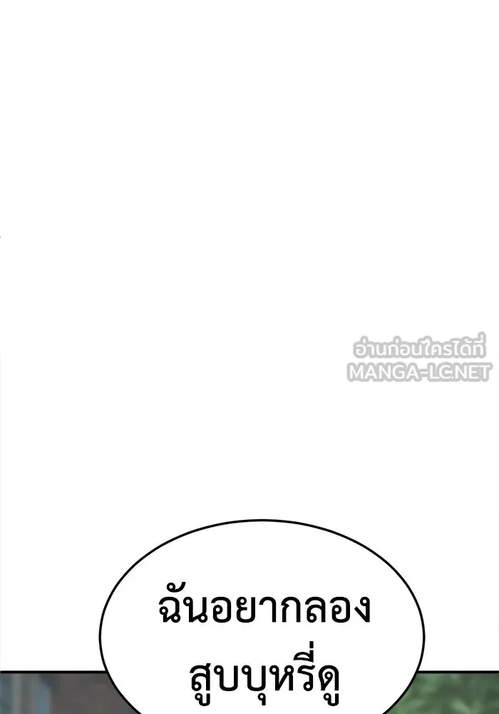 หน้า 123