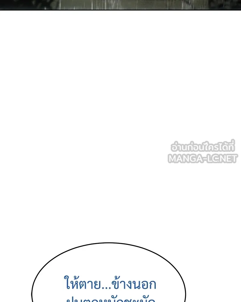 หน้า 219