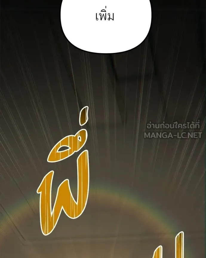 หน้า 153