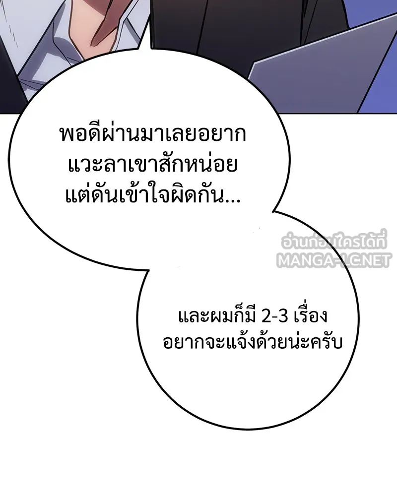 หน้า 270