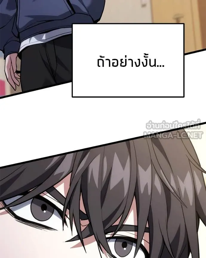 หน้า 130