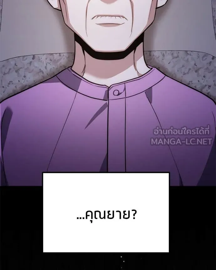 หน้า 100
