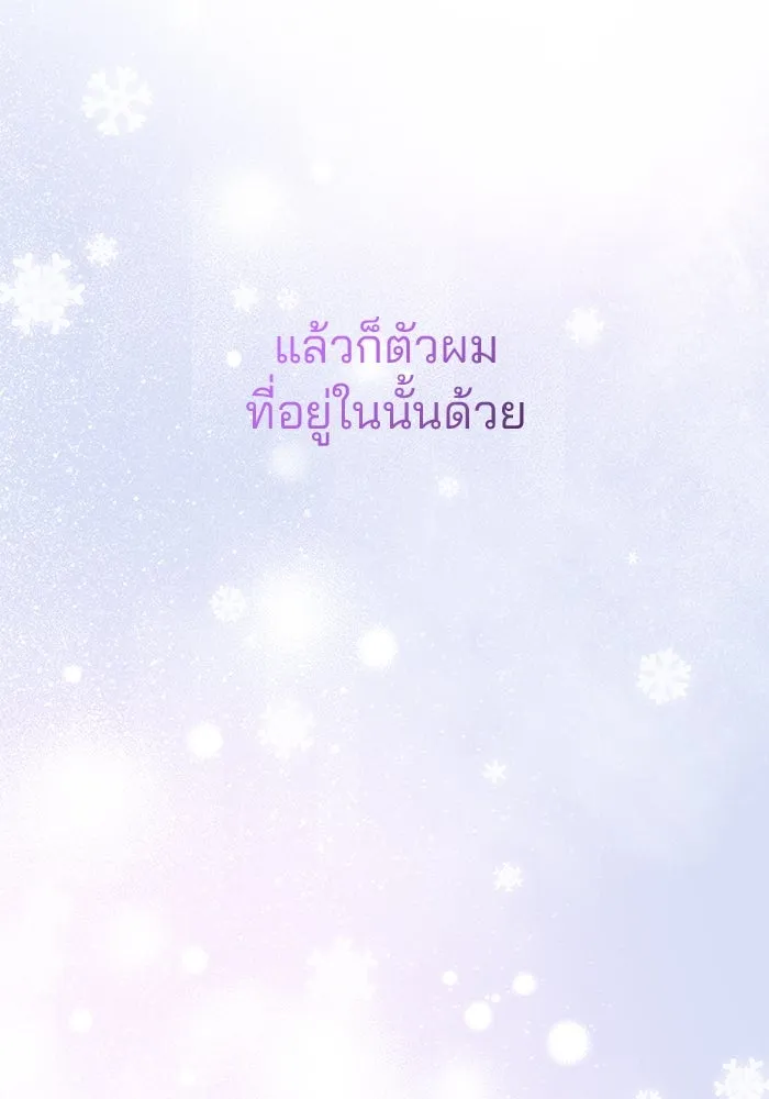 หน้า 127