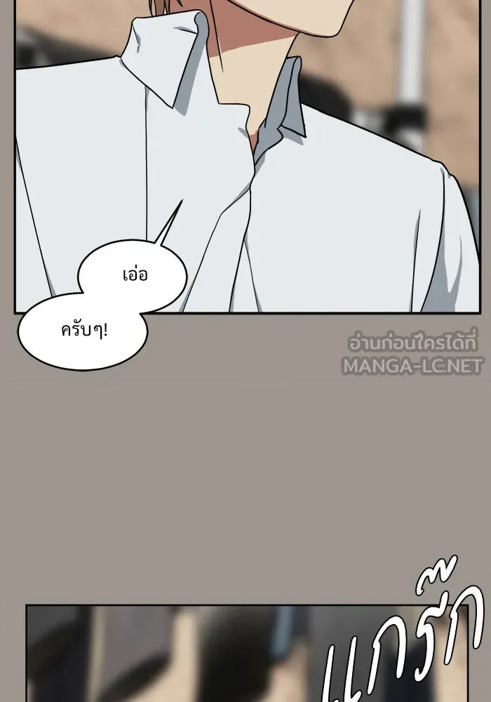 หน้า 90