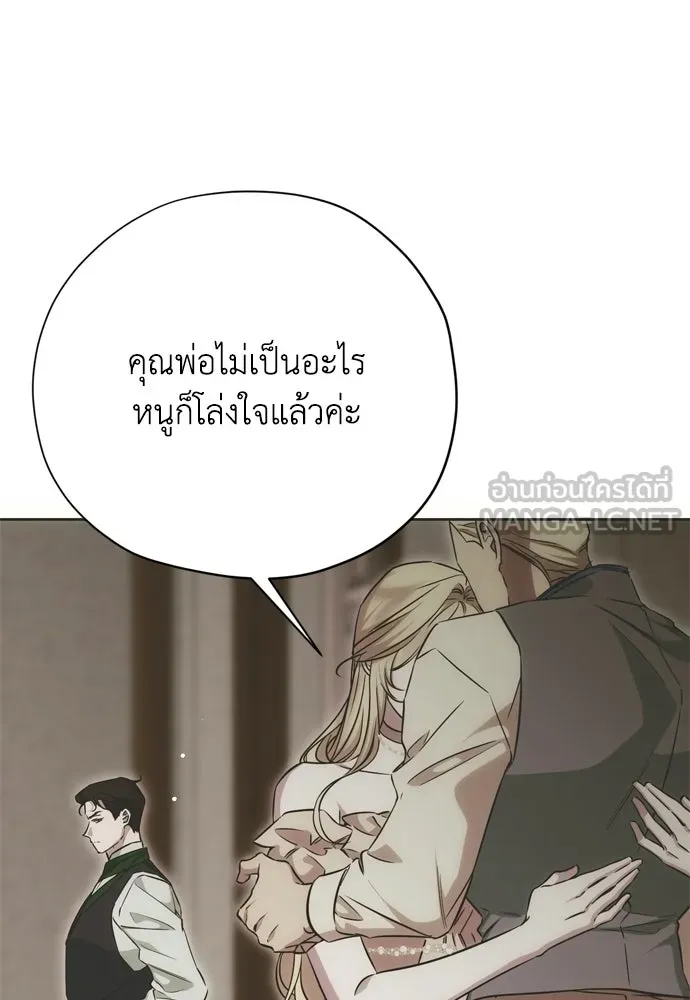 หน้า 84