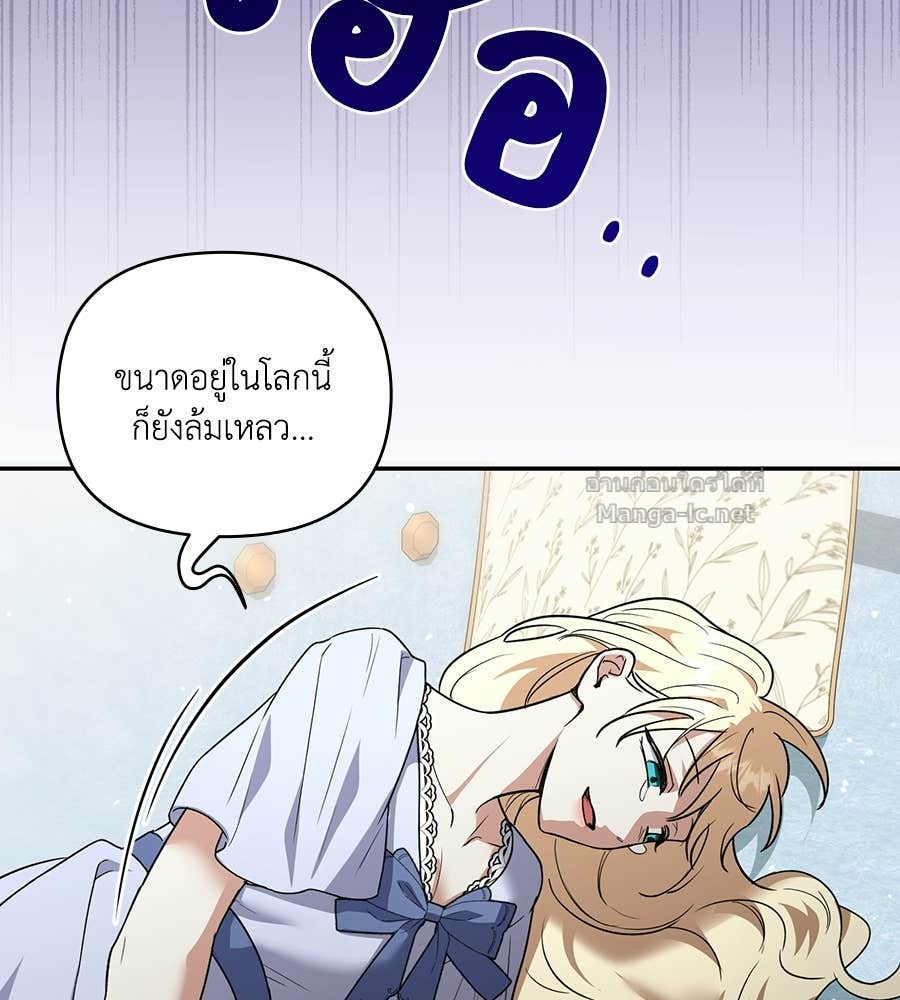 หน้า 98