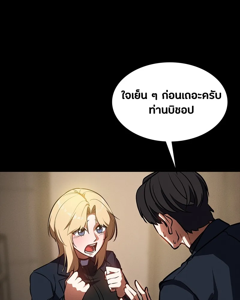 หน้า 127
