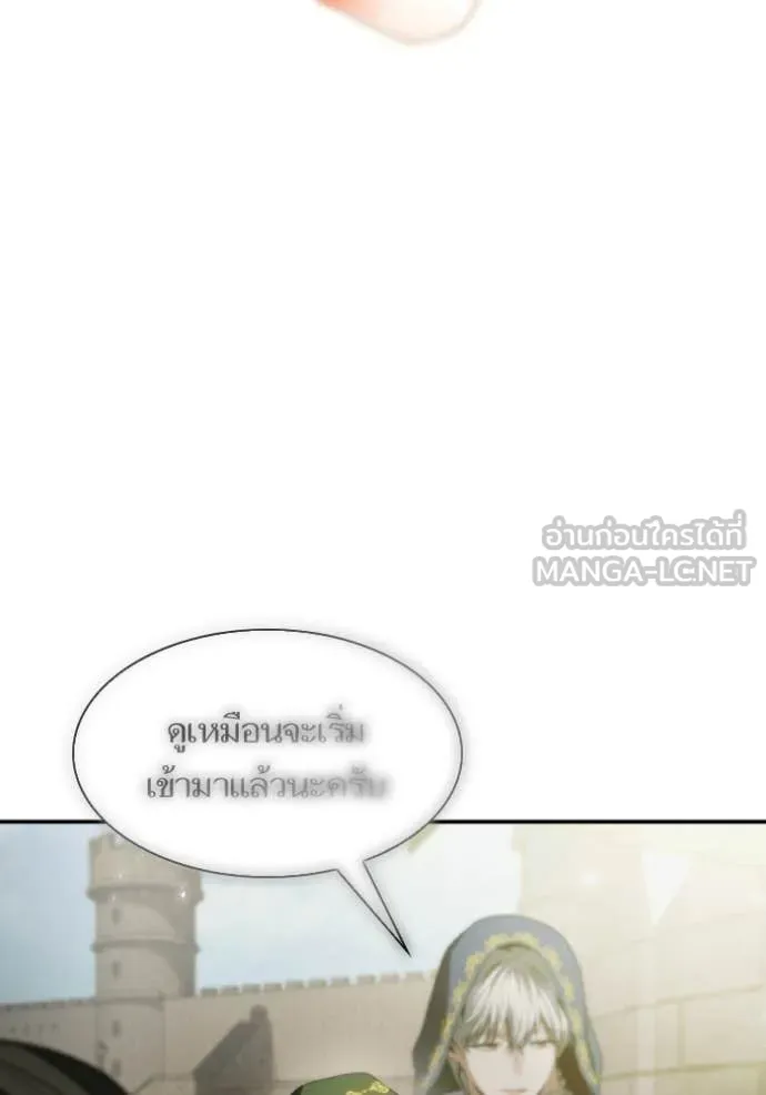 หน้า 90