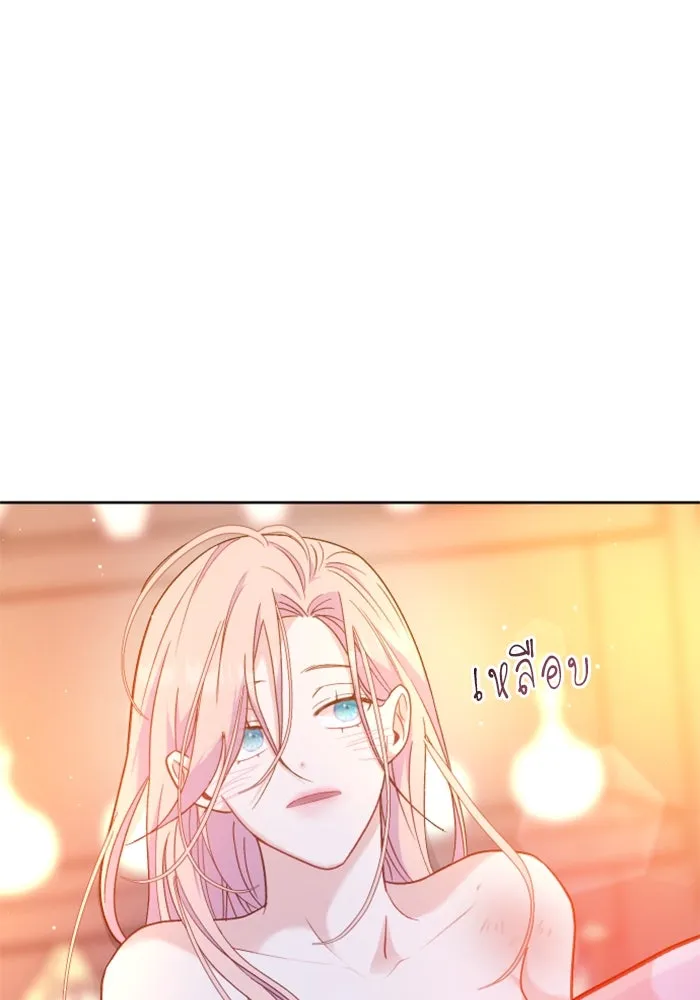 หน้า 80