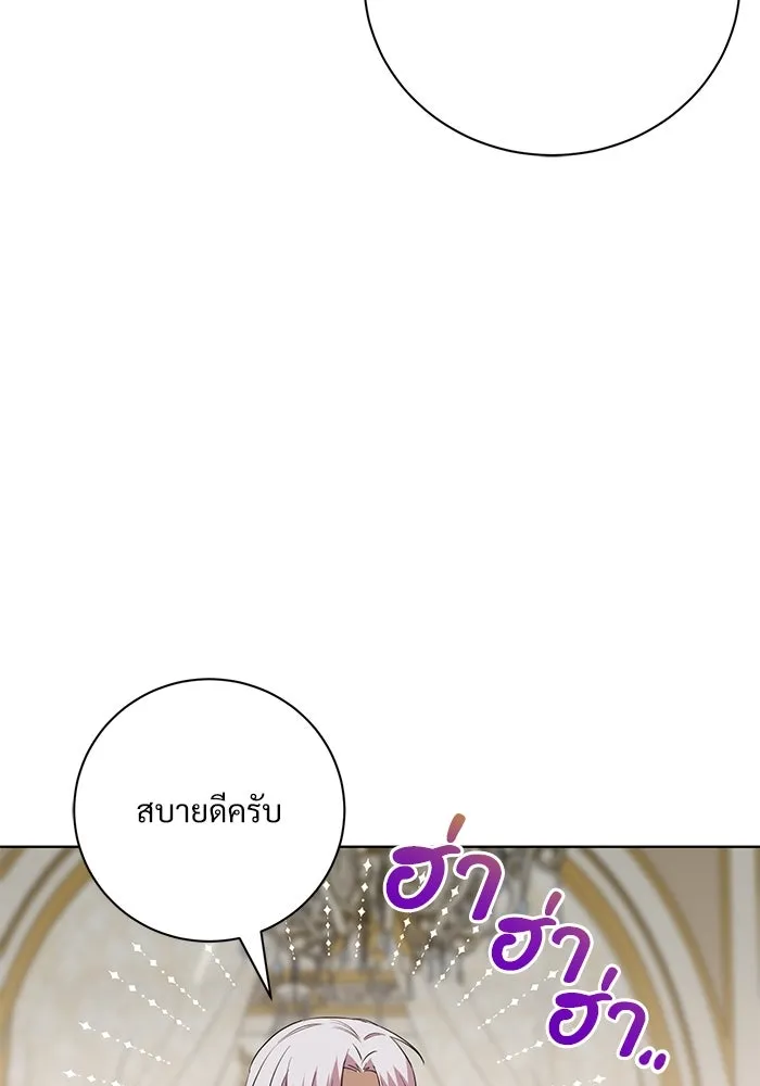 หน้า 98