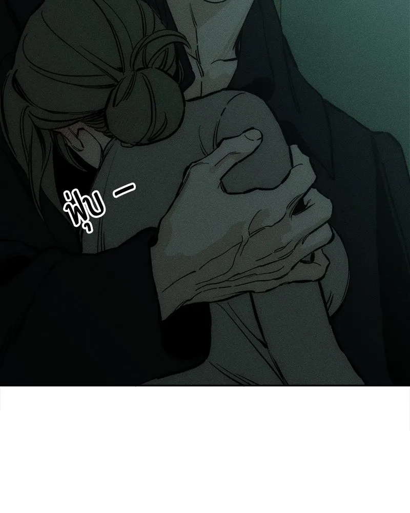 หน้า 124