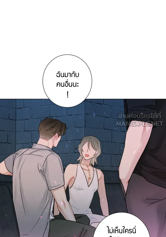 หน้า 51