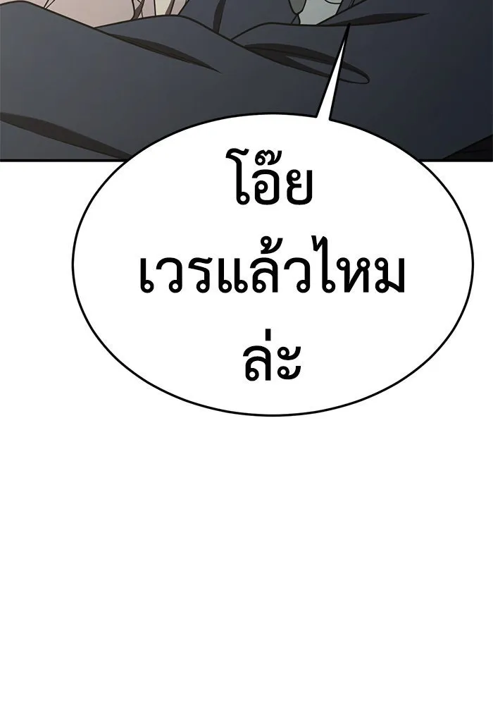 หน้า 94