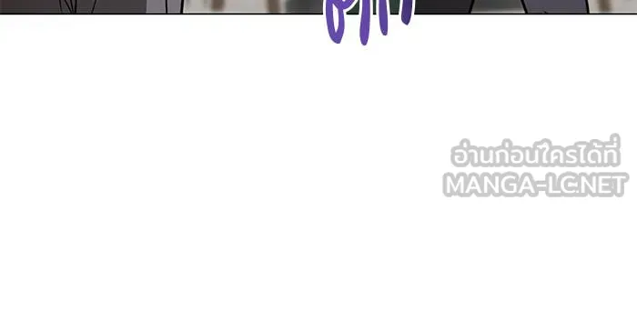 หน้า 90