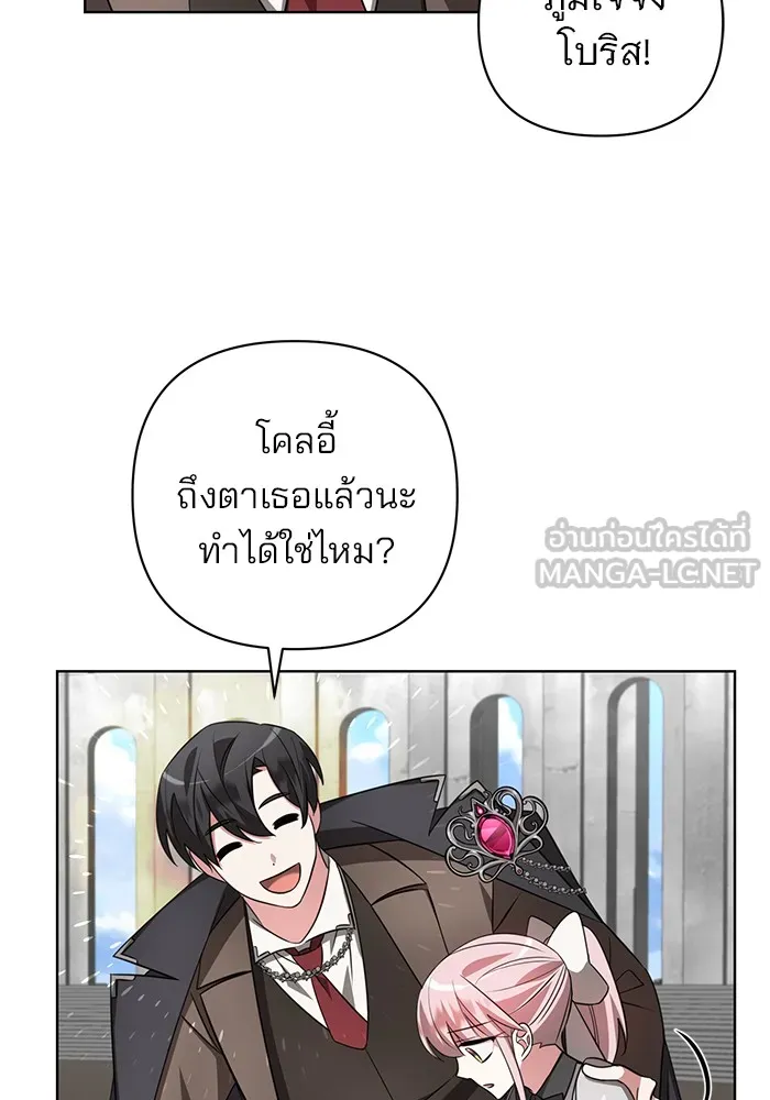 หน้า 129