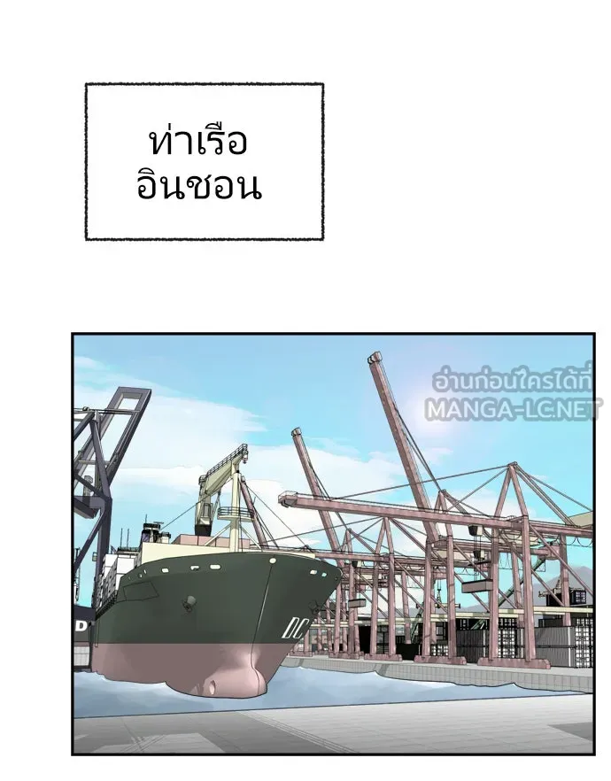 หน้า 75