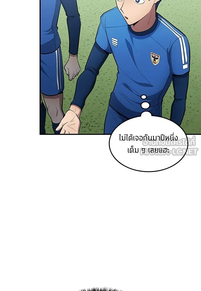 หน้า 78