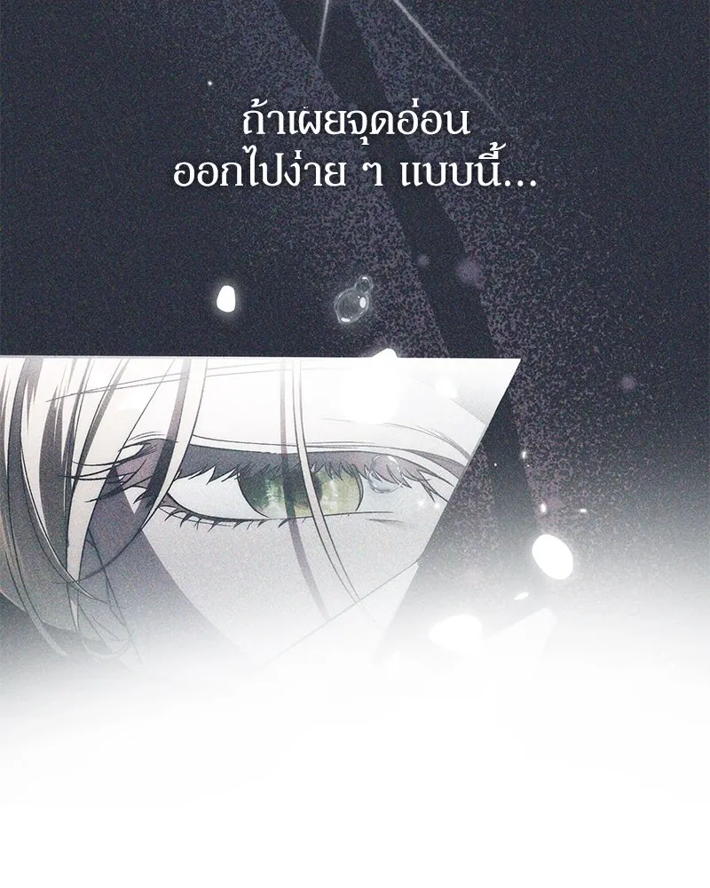 หน้า 107