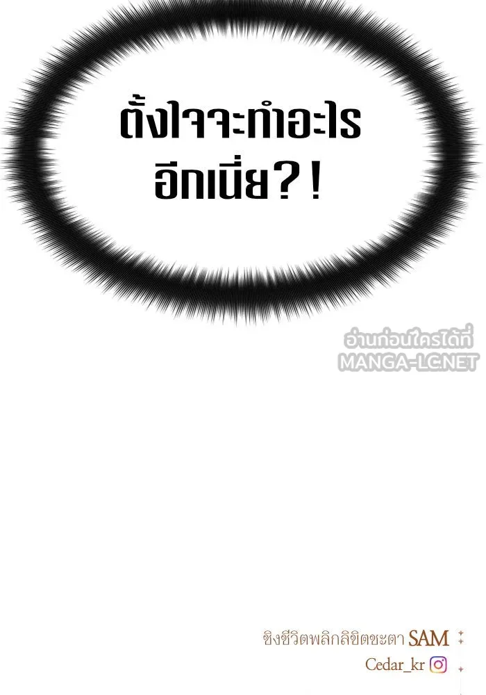 หน้า 159
