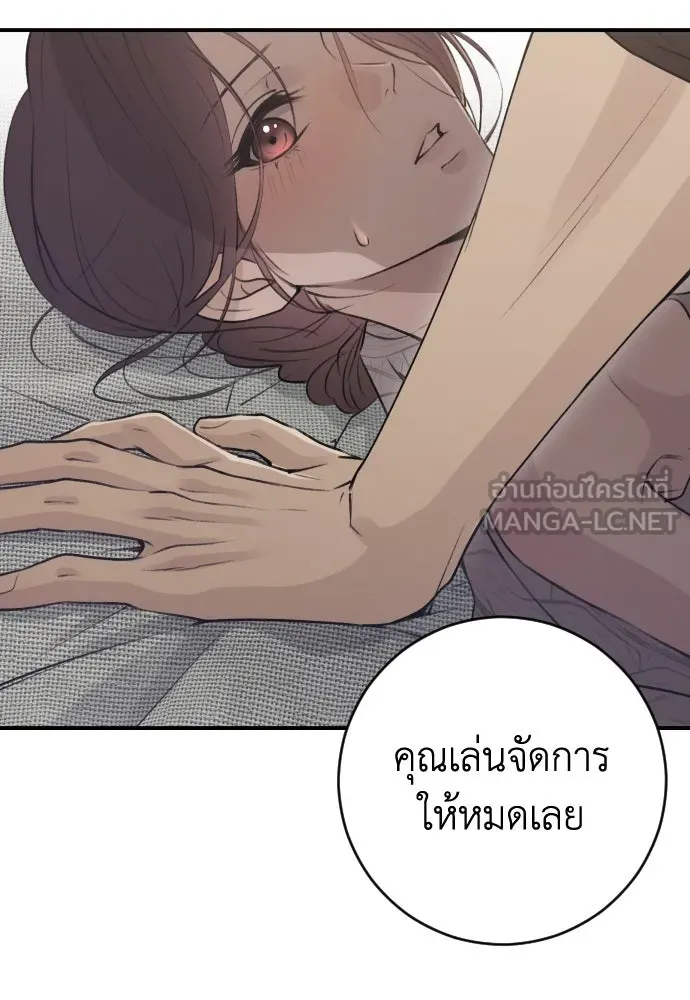 หน้า 126