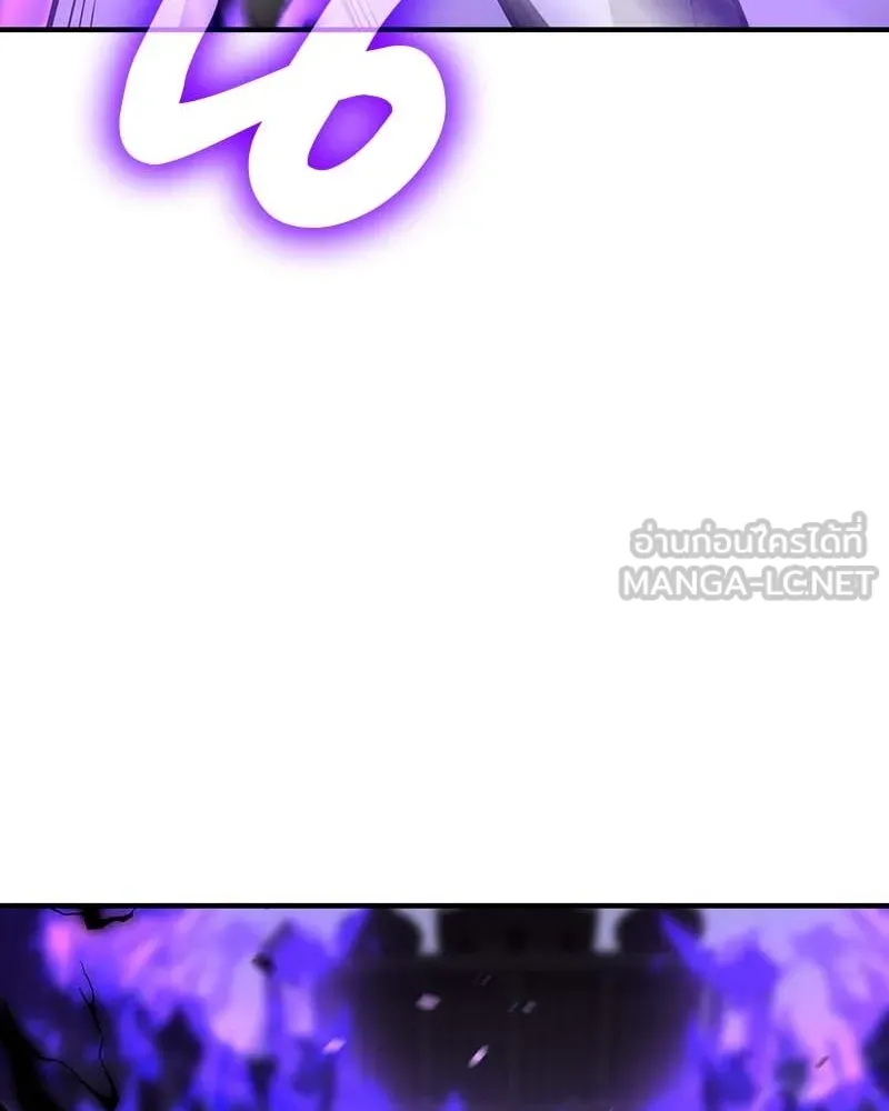 หน้า 120