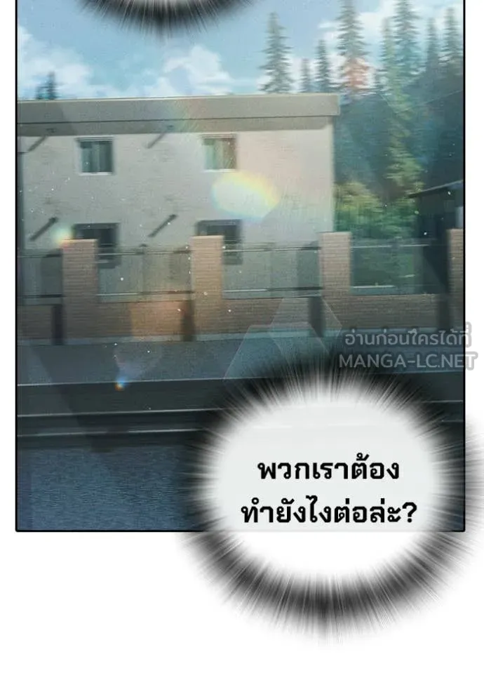 หน้า 95