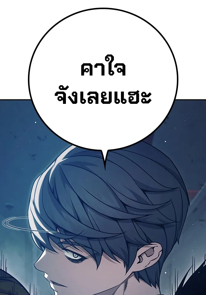 หน้า 128
