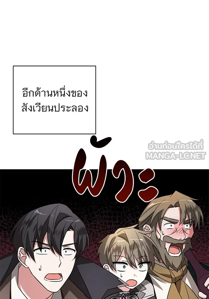 หน้า 78
