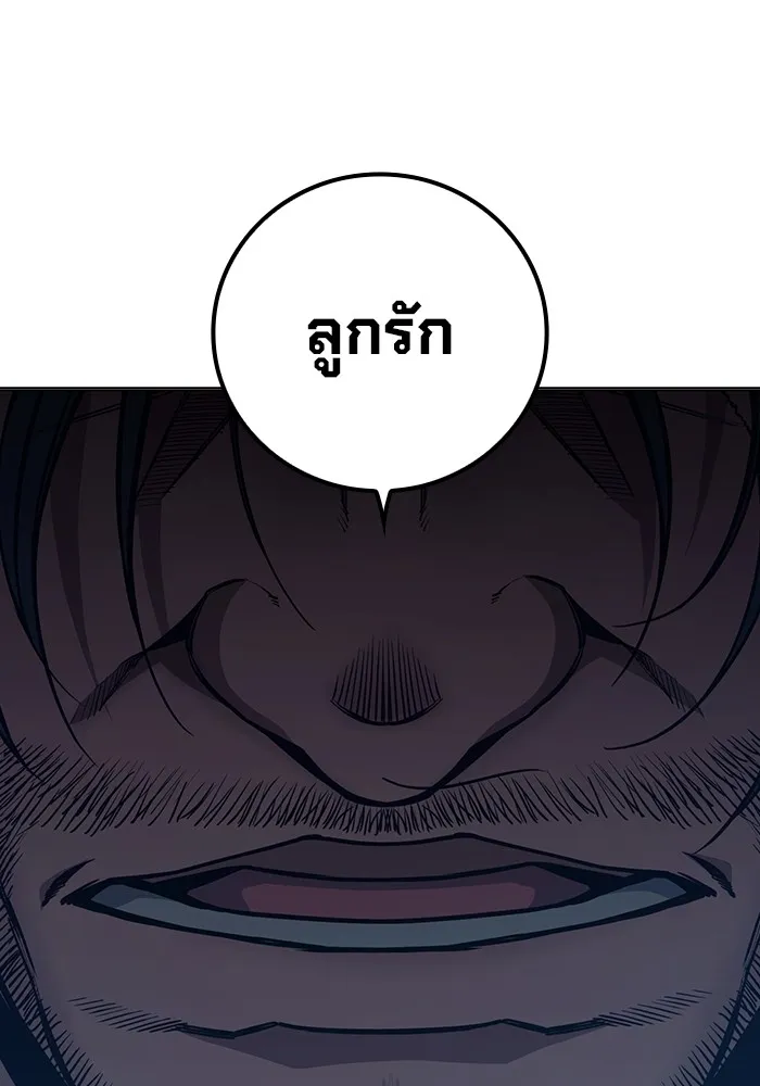 หน้า 187