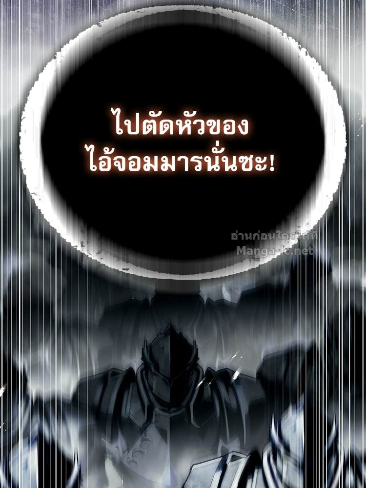 หน้า 191