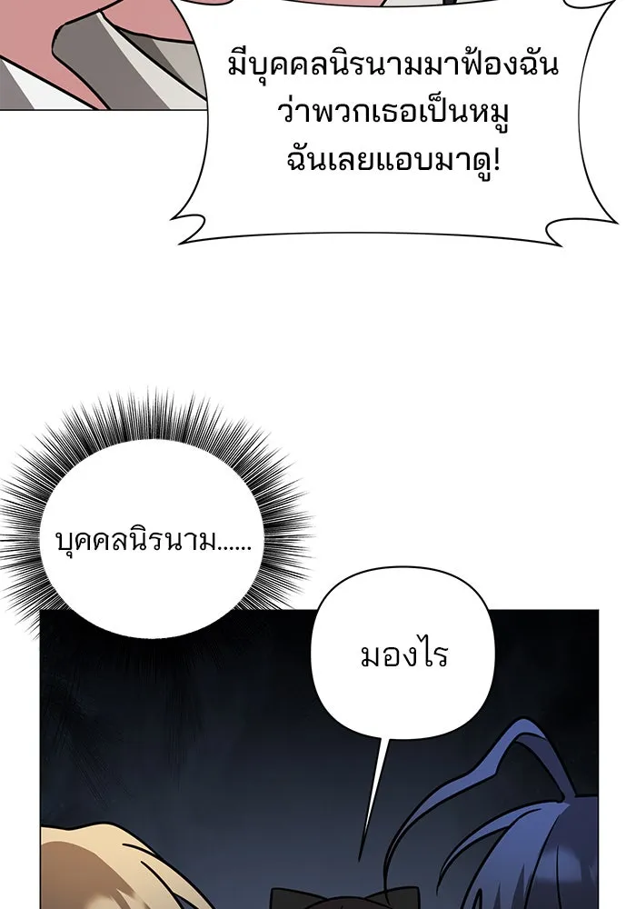หน้า 89