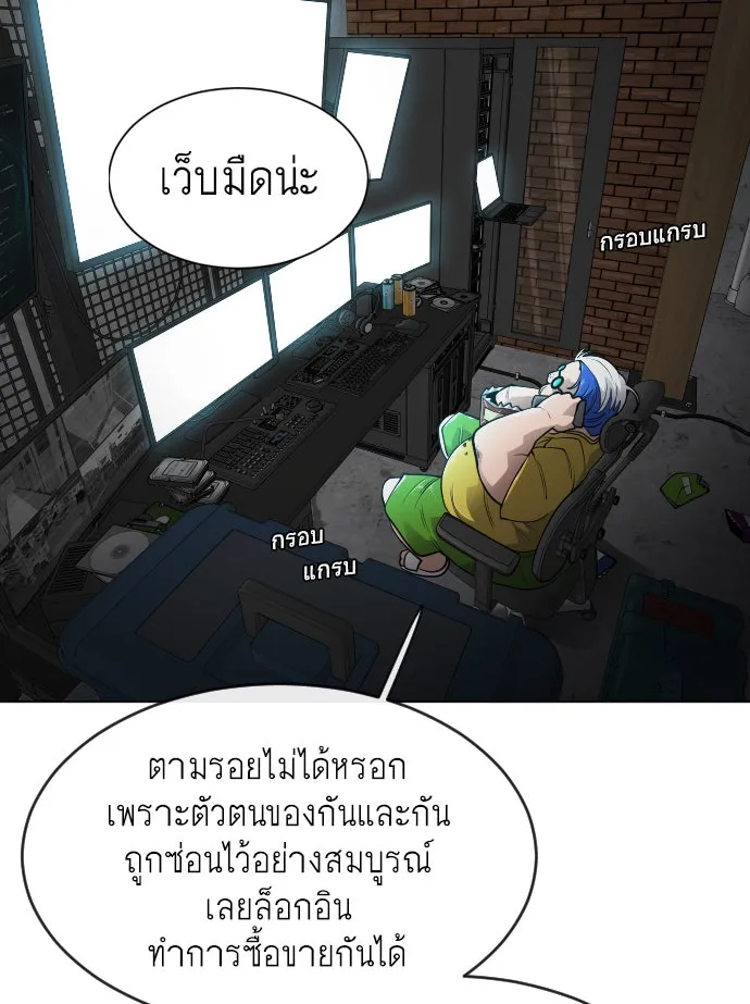 หน้า 118