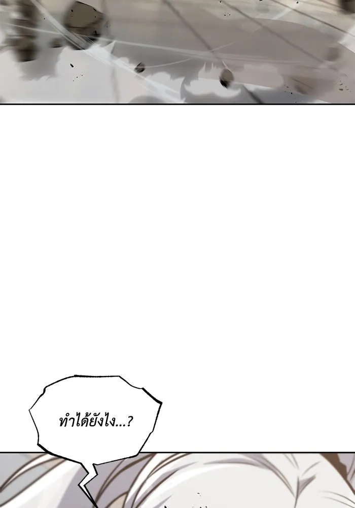 หน้า 136