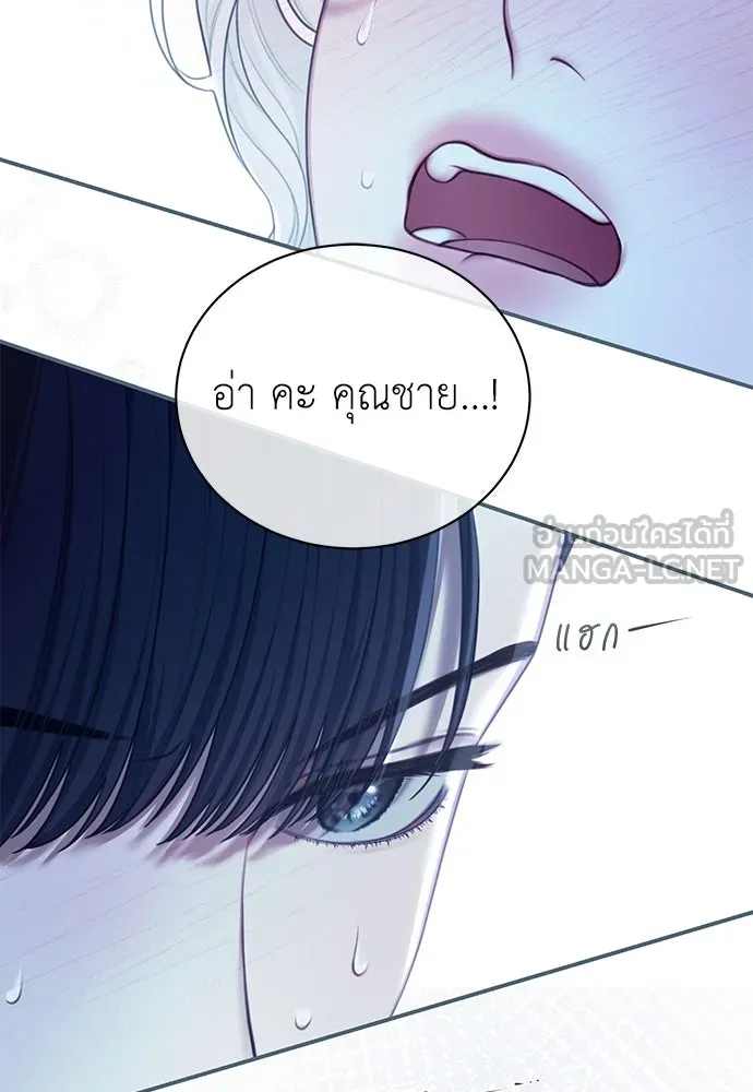 หน้า 117
