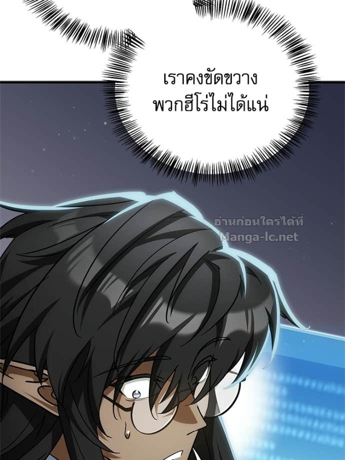 หน้า 202
