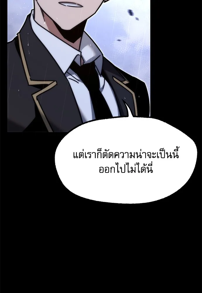 หน้า 94