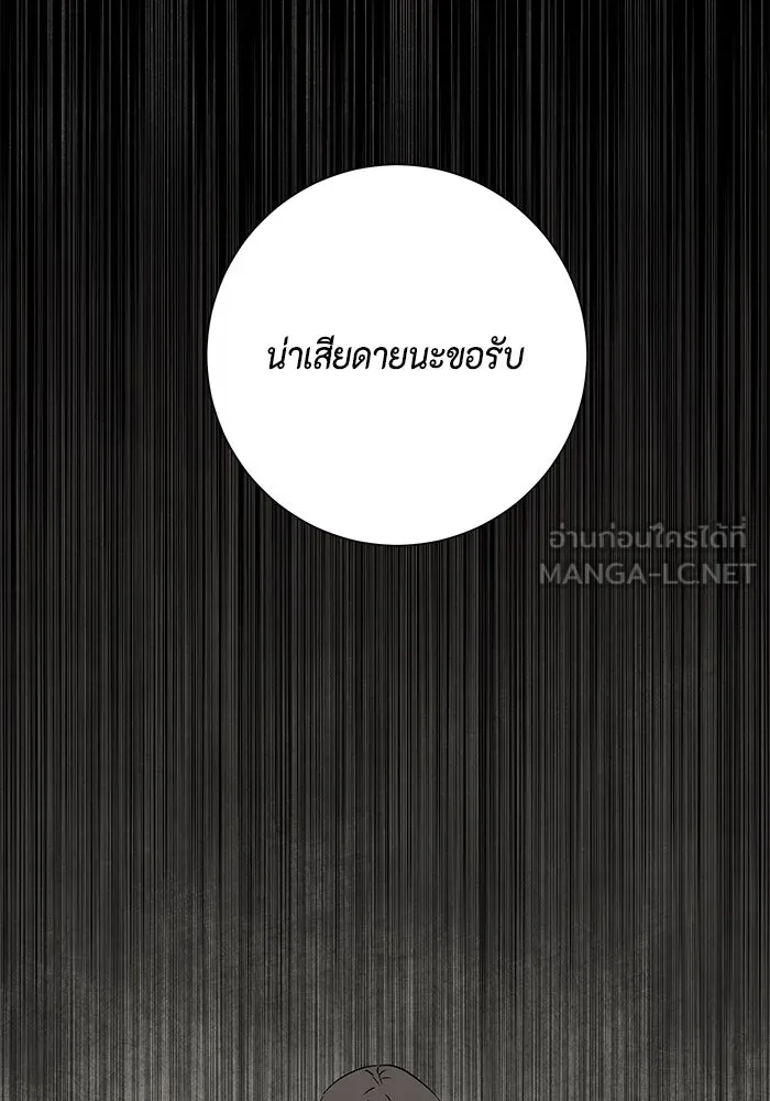หน้า 96