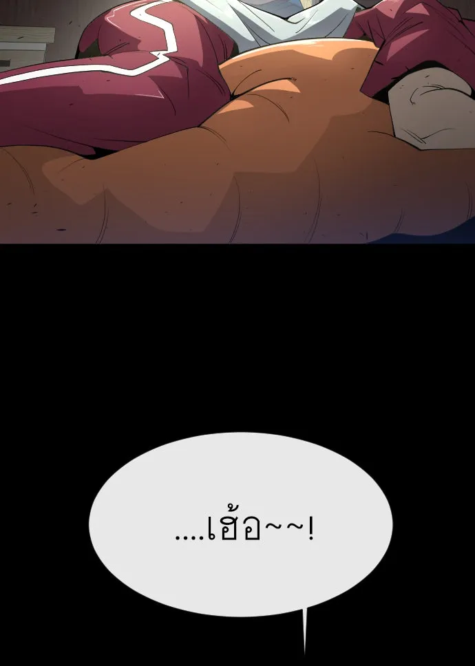 หน้า 100
