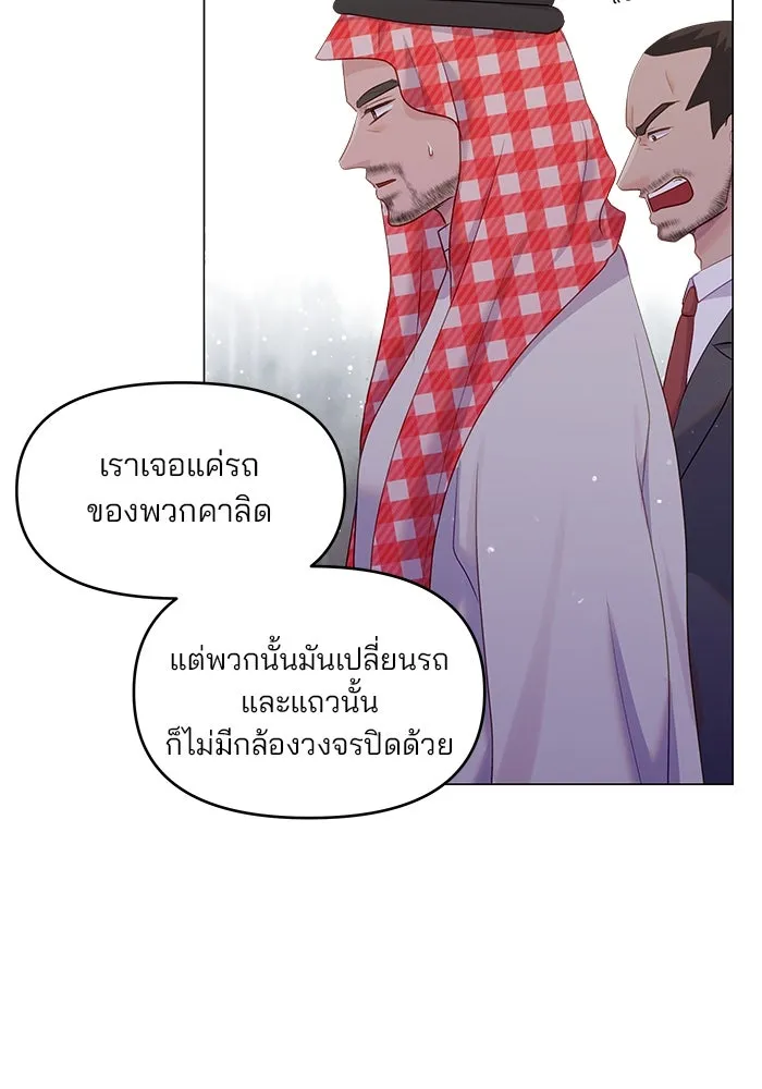 หน้า 116