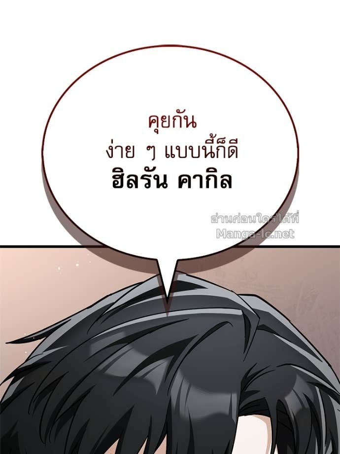หน้า 126