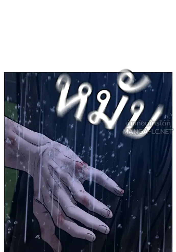 หน้า 182