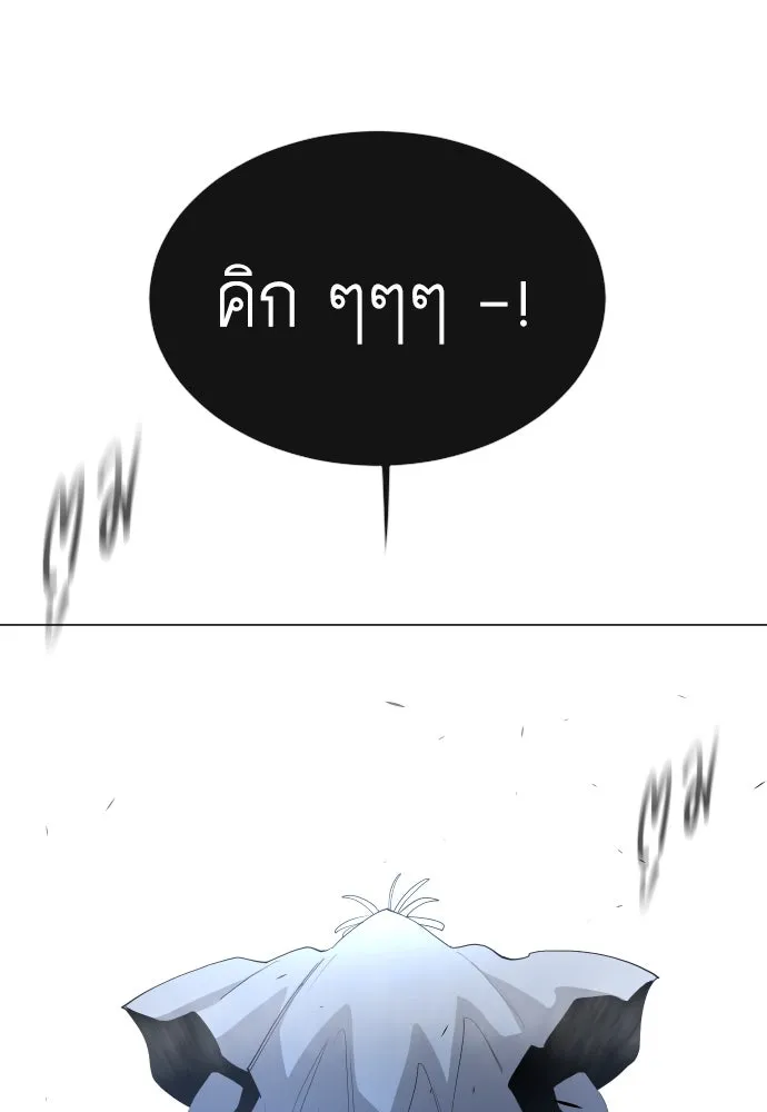 หน้า 188