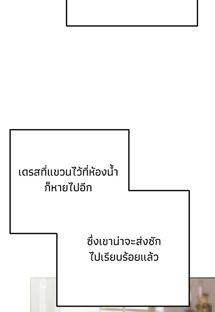 หน้า 95